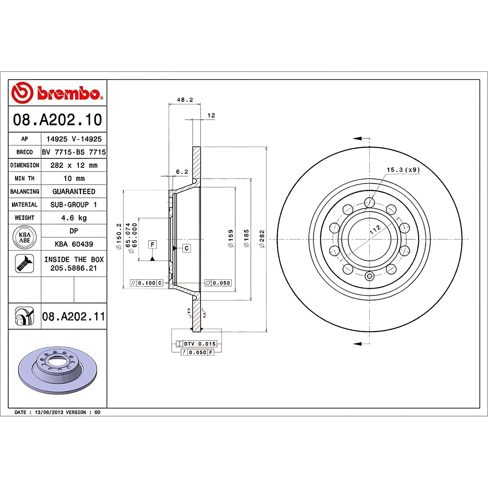 BREMSKB050
